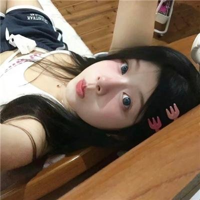 底层生活